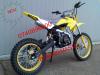 BAIA MARE CROS BASHAN DB-607 Loncin GALBEN